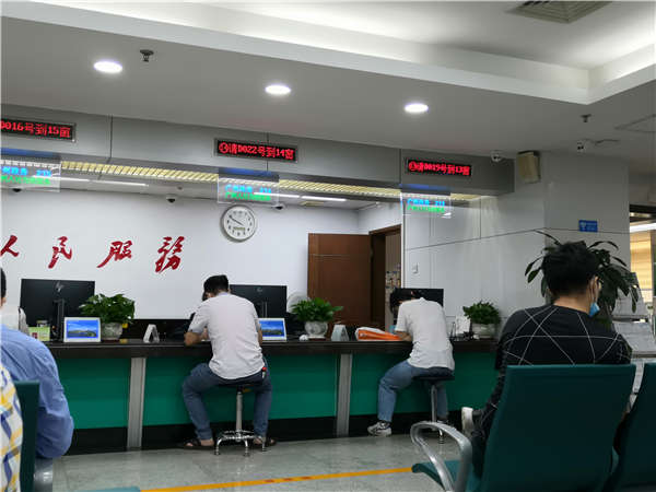 2021年落户深圳留学生政策