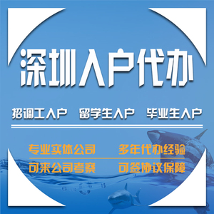 2017大连买房落户新政_武汉市大学生落户新政_深圳留学生落户2022新政