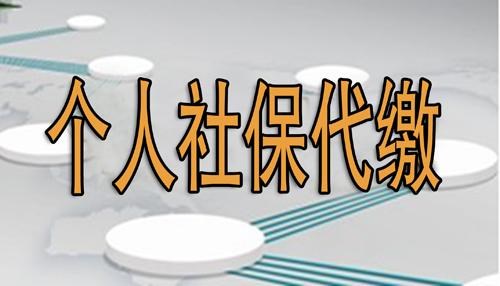 深圳核准入户条件_深户租房补贴申请条件_深户买房条件2017政策