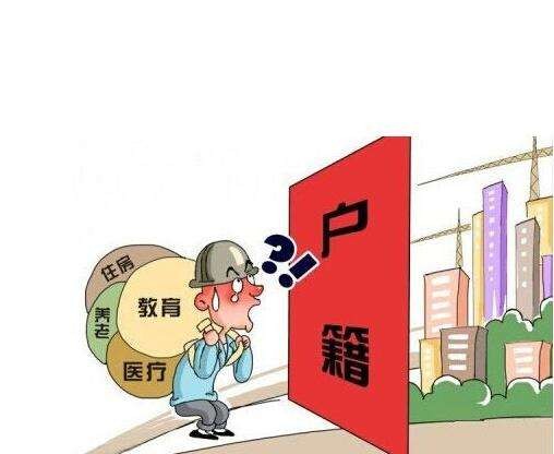 深圳人才市场落户条件_2022年留学生深圳落户需要什么条件_深圳落户条件2017新规