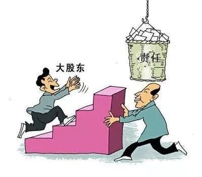 上海居转户离婚后小孩可以随迁