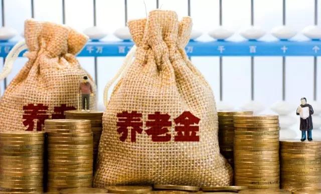 社保后断缴后影响