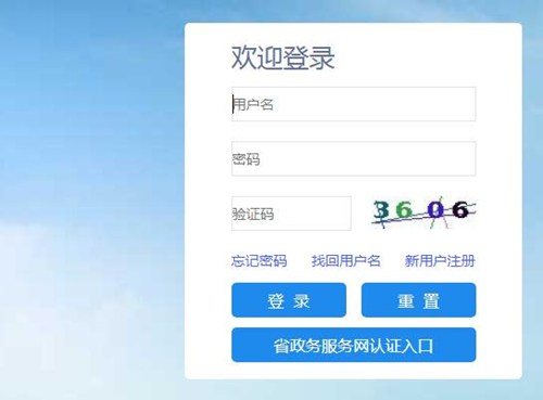 深圳买房社保要求（深户+非深户）