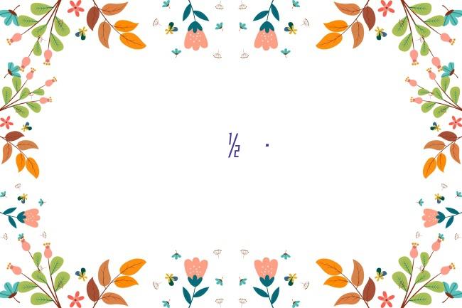 养老金交费分几档