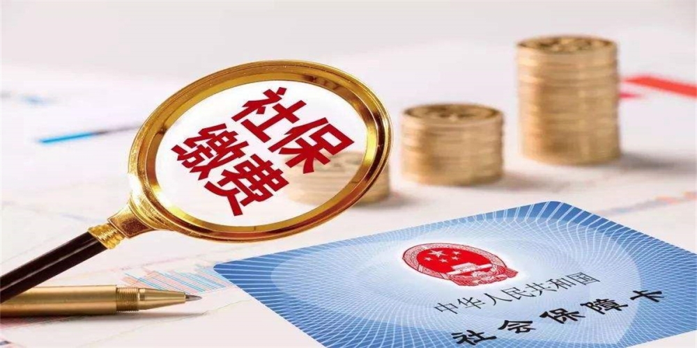 2019年深圳少儿医保怎么参保？少儿医保缴费多少？