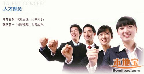 深圳人才引进技能测试开始报名 7月2日考核