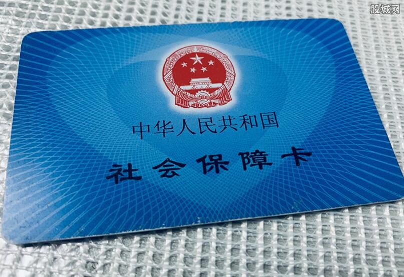 社保买几档最划算 多缴多得看能力自行选择