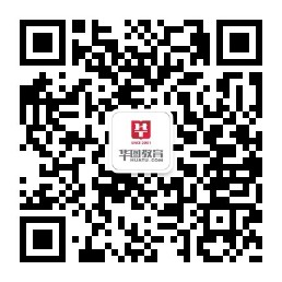 2022济宁微山事业单位第三批急需紧缺青年优秀人才引进公告(17人)